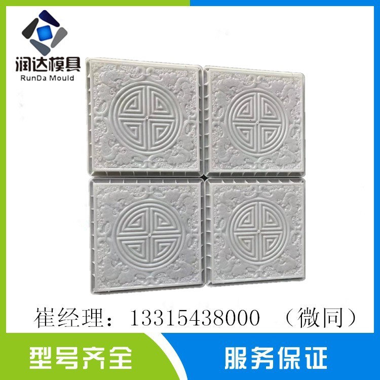 仿古水泥雕砖模具总经销