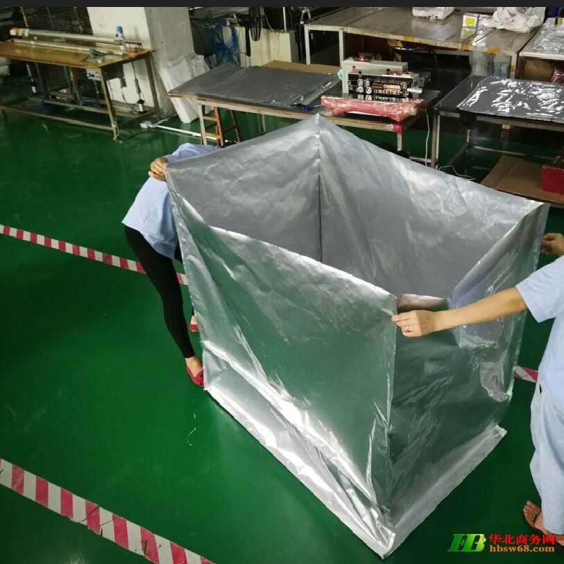 四方自立抽真空机械铝箔袋五面体大防潮袋生产厂家