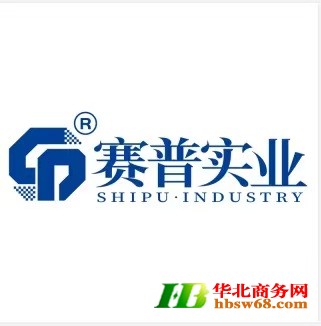 重庆厂家定制加护加固焊接 川字平板托盘 塑料托盘叉车托盘