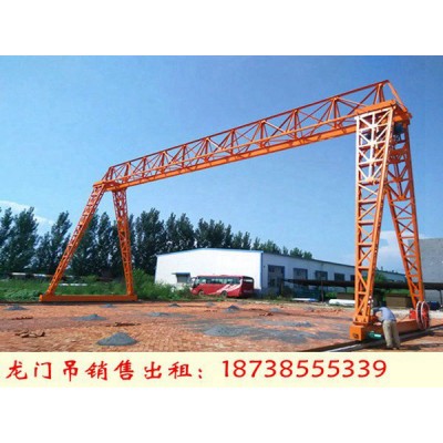 安徽淮北龙门吊出租厂家10吨45吨门机安装验收