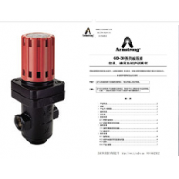 美国Armstrong减压阀GD-30 阿姆斯壮减压阀