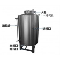 临海市果酒储酒罐储酒不锈钢罐尺寸齐全质量超群型号齐全以质求存