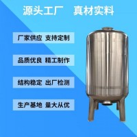 鸿谦海口市无菌水箱厂家304无菌水箱厂家供应不同型号苛求品质