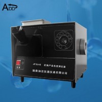 石油产品色度测定仪
