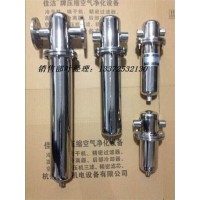 排气口过滤器 排气口过滤器装置 13372532130