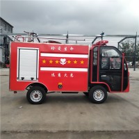 新能源电动四轮消防车山东厂家销售价格表