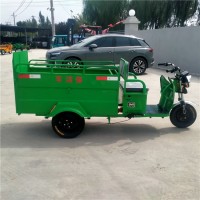 山东电动小型保洁车厂家销售价格多少钱台
