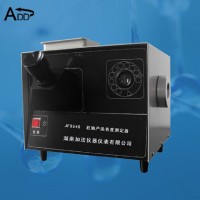 石油产品色度测定仪