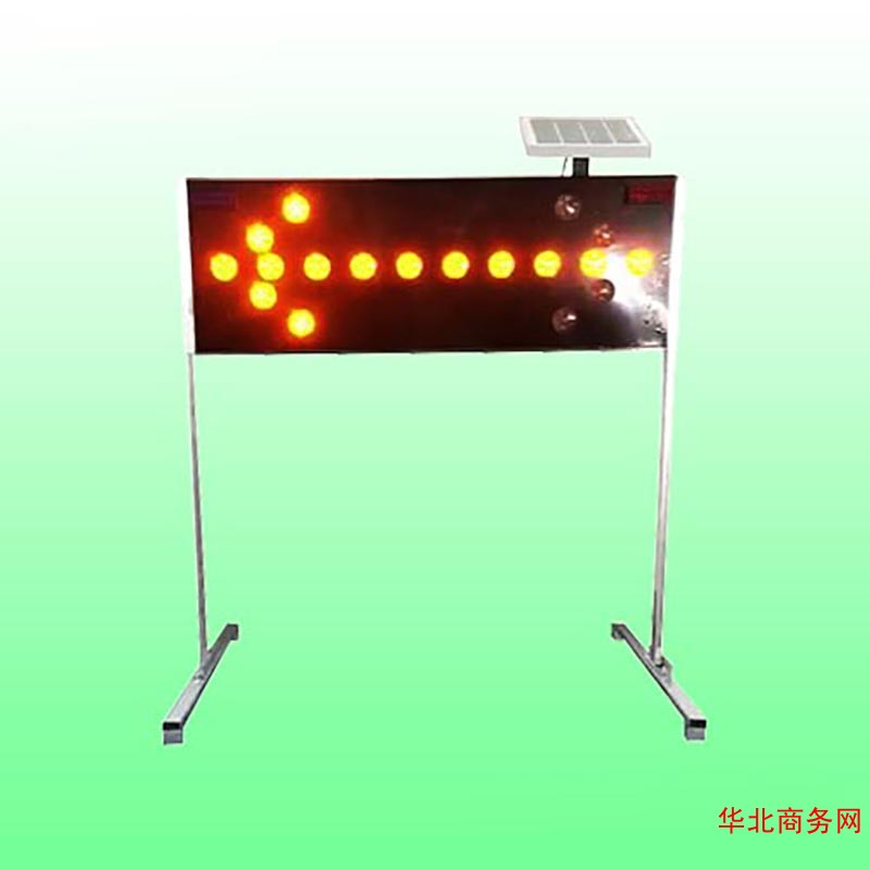 大理市双向导向牌 太阳能箭头灯 交通设施生产厂家图2