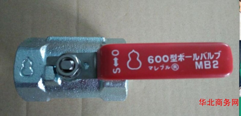 日本日立葫芦牌10K球阀 进口阀门浮球球阀图2