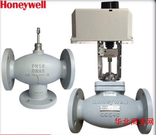 霍尼韦尔VH58电动调节阀 进口电动调节阀图2