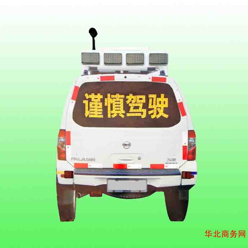 甘肃交通安全设备 太阳能仿真车 led模拟车标识厂家图2