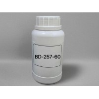 包尔得铝压铸脱模剂、耐高温改性硅乳液、脱模剂