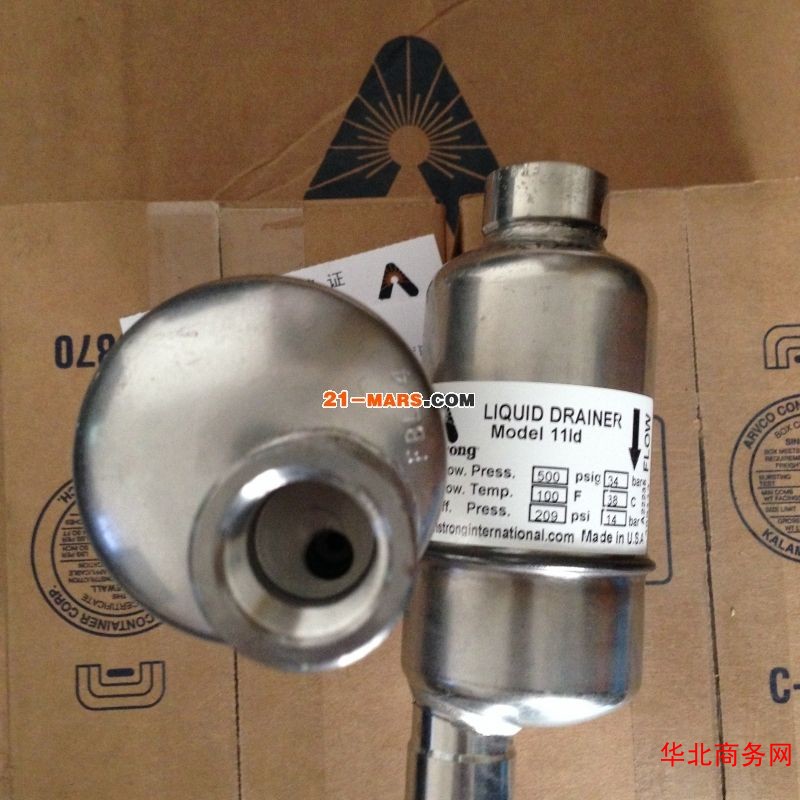 阿姆斯壮排液阀 881BVSW不锈钢排液阀图2