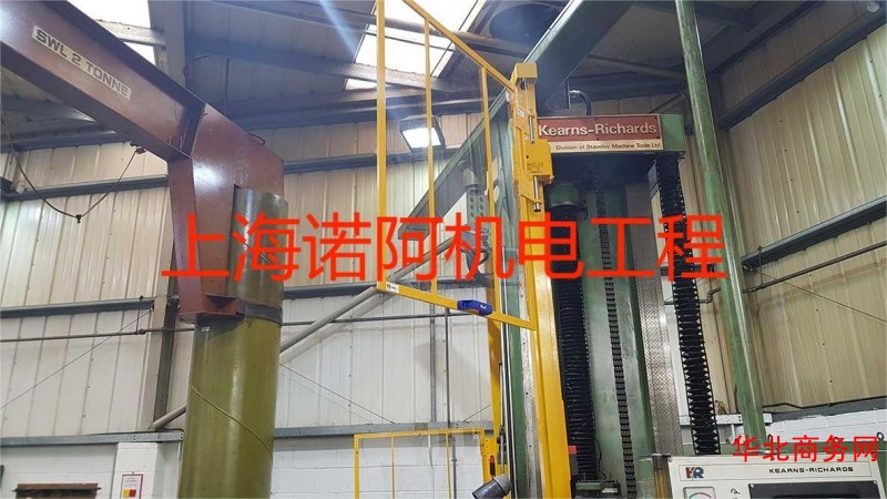 沈阳镗床设备安全防护罩价格图2