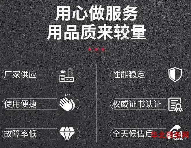 10kV中压旁路配电装备户外不锈钢配电箱落地柜图3