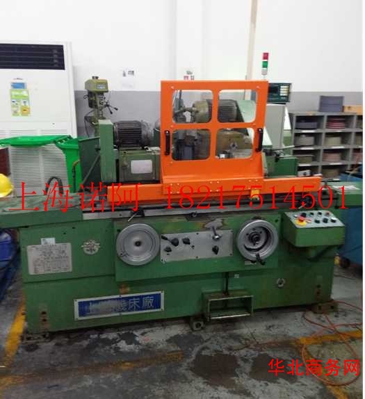 宁波磨床安全防护罩厂家图2