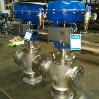 法兰电动三通调节阀 ZAZQ/X电动调节阀