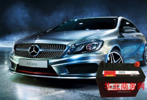 德国倍耐驰优秀集团有限公司图2