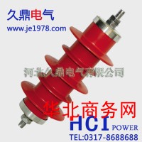 河北久鼎电气有限公司图2