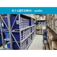 供应电子元器件芯片OPA994