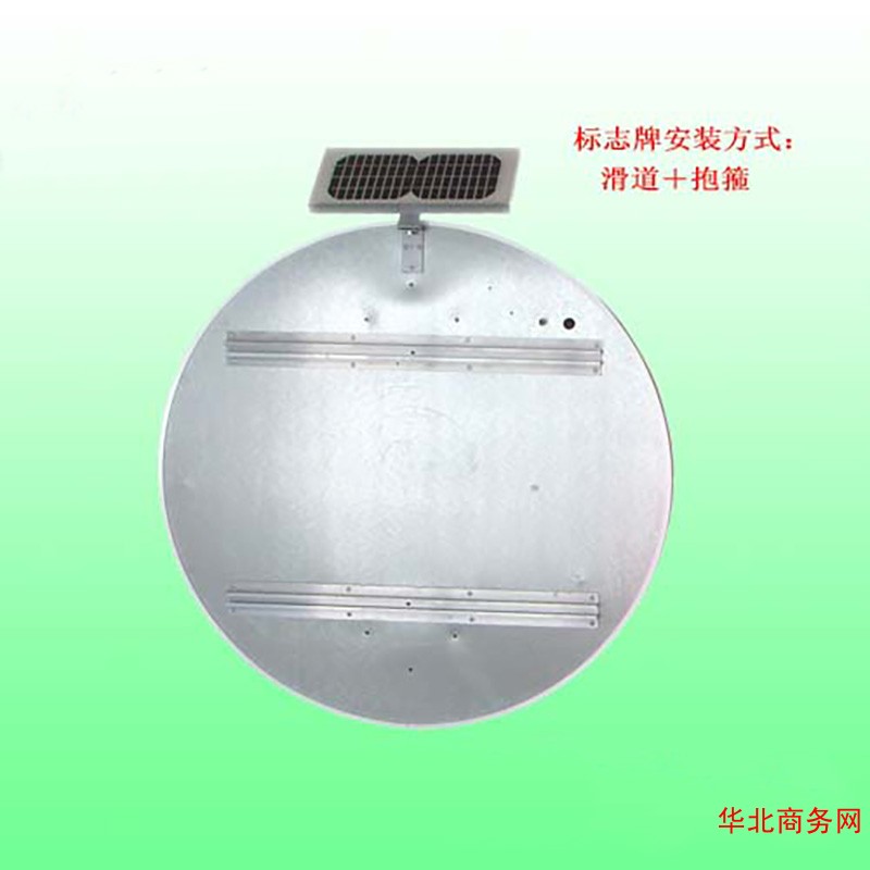 重庆交通标识太阳能限速标志牌led发光警示牌价格图2