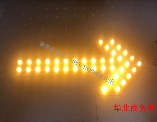 led箭头灯 车载箭头导向灯质保2年图2