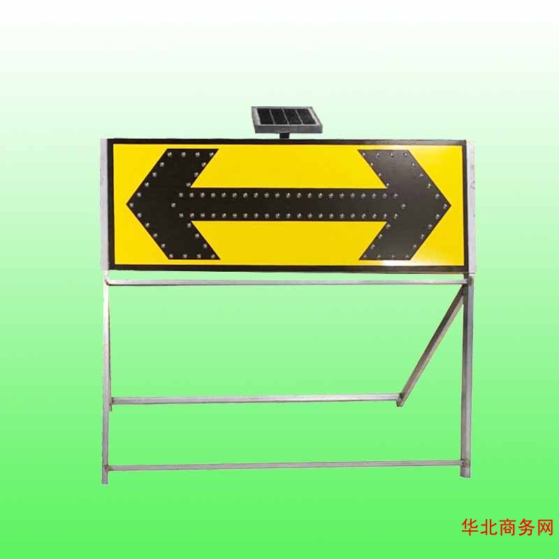 太阳能导向牌道路施工诱导标志交通设施质保2年图2