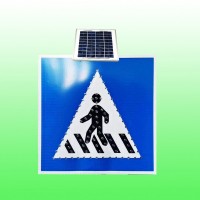 太原太阳能人行横道标志牌 led点阵标志牌 交通设施价格