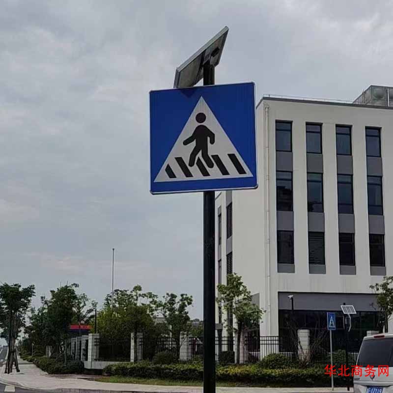 太原太阳能人行横道标志牌 led点阵标志牌 交通设施价格图2