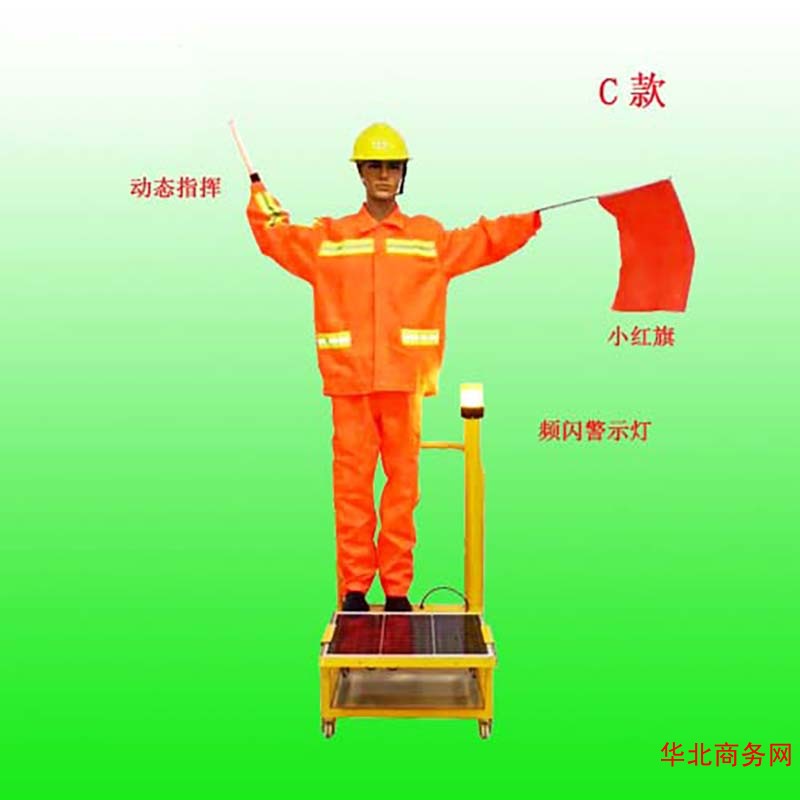 东营太阳能安全员 道路施工安全员 智能安全引导警示装置图2