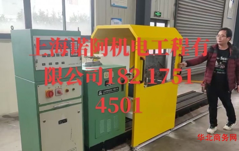 贵州动平衡机安全防护罩生产商图1