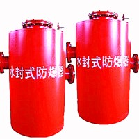 品质矿用双筒水封式防爆器如期而至