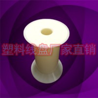 塑料斜口钢丝铝绞线小收线轮KK80型