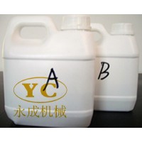 用心做好每款矿用聚氨酯封孔剂
