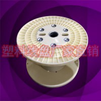 PN500B加强型电线电缆收线轴塑料线盘
