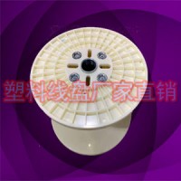 PN450塑料电线电缆周转卷线盘胶轮