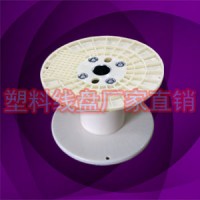 PN300A周转塑料线盘铜线收线轱辘