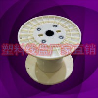 PN300B电线钢丝绳塑胶绕线轴