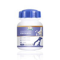 鲨鱼软骨素钙片  全国招商