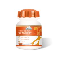 营养维生素复合片 OEM ODM 品牌定制
