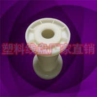 塑胶工字裸铜丝小绕线轴胶轮PC69