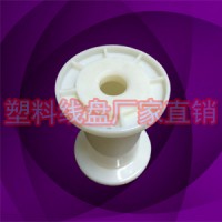 PC70*77一体塑料铜编织丝小收线盘胶轮