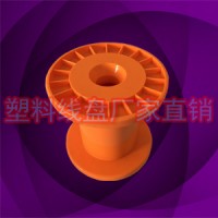 DIN80塑料裸铜丝空线盘 一体收线胶轮