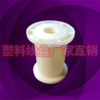 PL-1/PL-2塑胶微细丝一体卷线盘胶轮