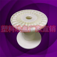 abs电线电缆绕线轴PC200线盘