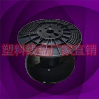 PL300/305/400/500塑料包装线盘电线电缆收线胶轮